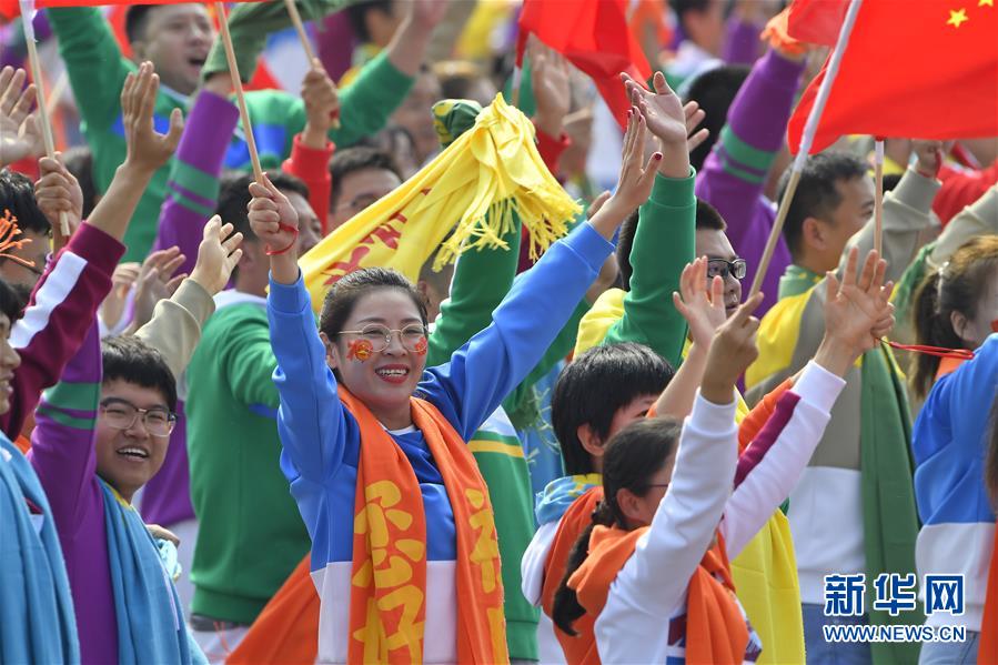 （國(guó)慶70周年&middot;慶祝大會(huì)）慶祝中華人民共和國(guó)成立70周年大會(huì)在京隆重舉行