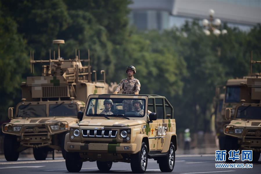 （國慶70周年&middot;慶祝大會）慶祝中華人民共和國成立70周年大會在京隆重舉行