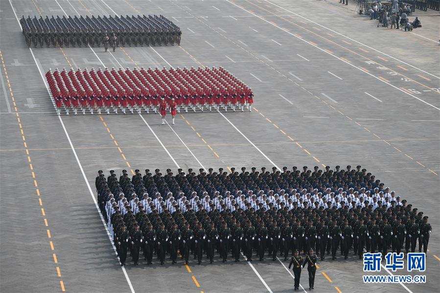 （國慶70周年&middot;慶祝大會）慶祝中華人民共和國成立70周年大會在京隆重舉行