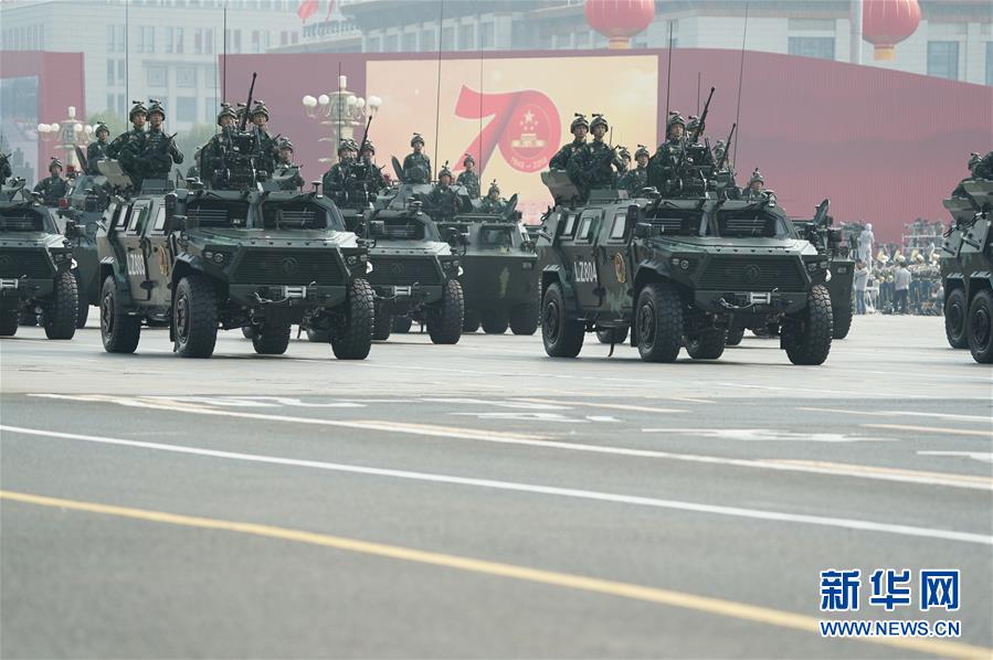 （國慶70周年&middot;慶祝大會(huì)）慶祝中華人民共和國成立70周年大會(huì)在京隆重舉行