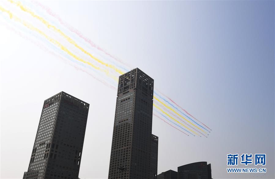 （國(guó)慶70周年&middot;慶祝大會(huì)）慶祝中華人民共和國(guó)成立70周年大會(huì)在京隆重舉行