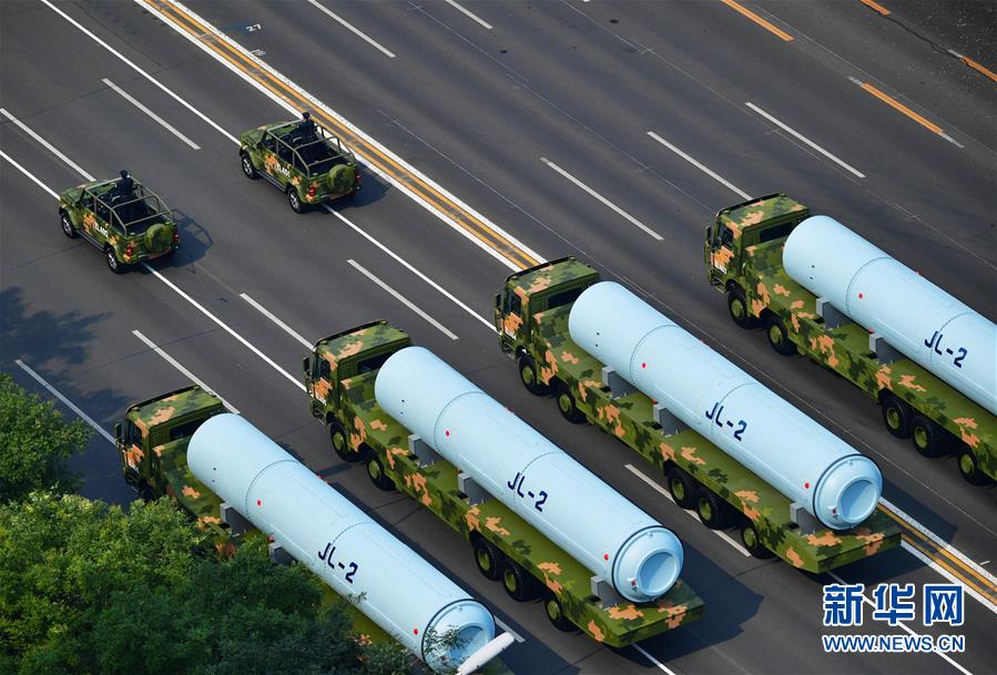 （國慶70周年&middot;慶祝大會(huì)）慶祝中華人民共和國成立70周年大會(huì)在京隆重舉行