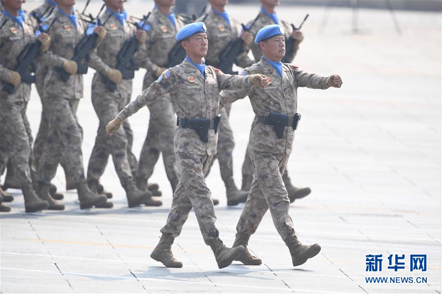 （國慶70周年&middot;慶祝大會(huì)）慶祝中華人民共和國成立70周年大會(huì)在京隆重舉行