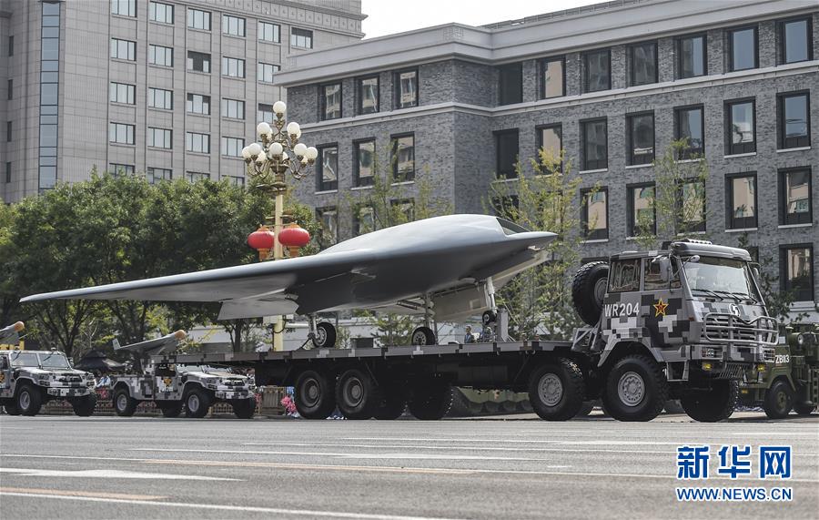 （國慶70周年&middot;慶祝大會(huì)）慶祝中華人民共和國成立70周年大會(huì)在京隆重舉行