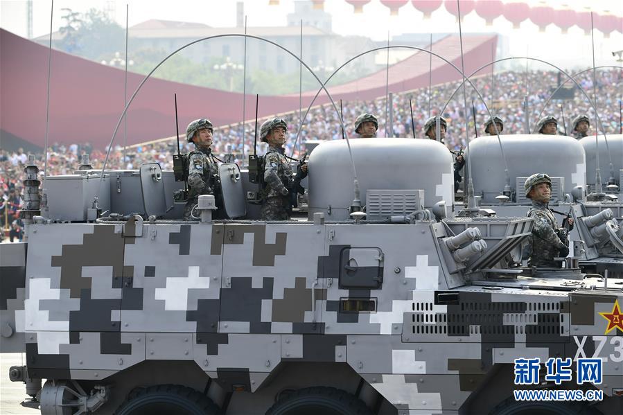 （國慶70周年&middot;慶祝大會(huì)）慶祝中華人民共和國成立70周年大會(huì)在京隆重舉行