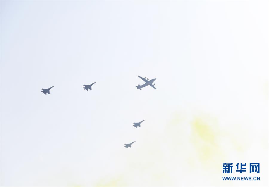 （國慶70周年&middot;慶祝大會(huì)）慶祝中華人民共和國成立70周年大會(huì)在京隆重舉行