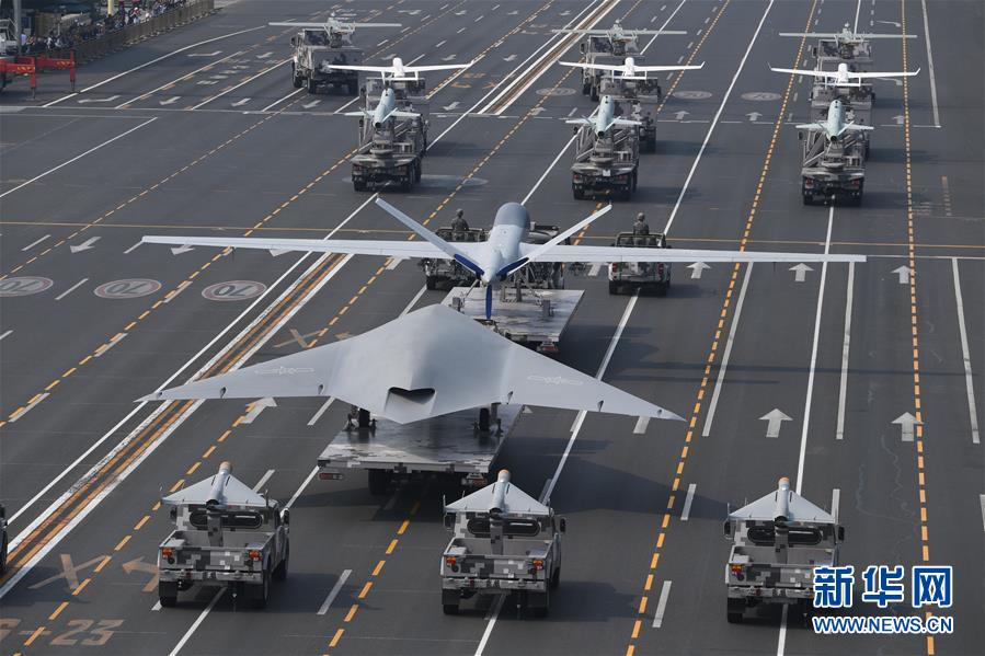 （國慶70周年&middot;慶祝大會）慶祝中華人民共和國成立70周年大會在京隆重舉行