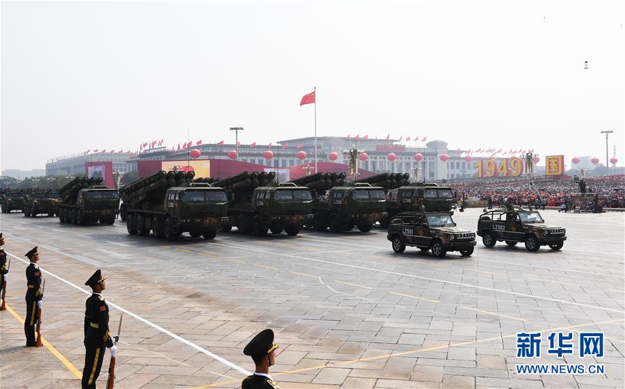 （國慶70周年&middot;慶祝大會(huì)）慶祝中華人民共和國成立70周年大會(huì)在京隆重舉行