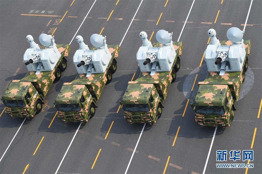 （國(guó)慶70周年&middot;慶祝大會(huì)）慶祝中華人民共和國(guó)成立70周年大會(huì)在京隆重舉行