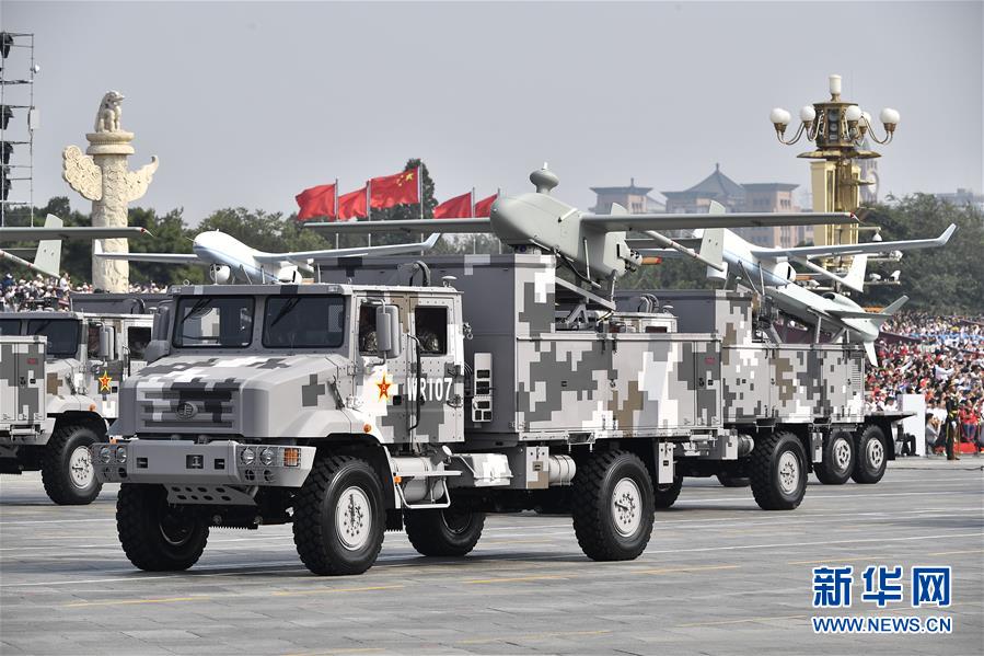 （國(guó)慶70周年&middot;慶祝大會(huì)）慶祝中華人民共和國(guó)成立70周年大會(huì)在京隆重舉行