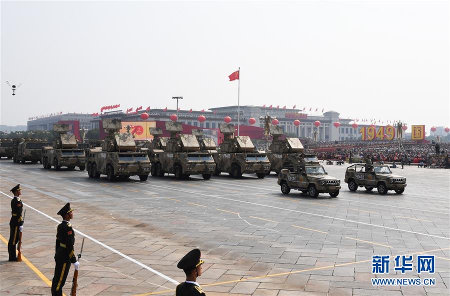 （國慶70周年&middot;慶祝大會）慶祝中華人民共和國成立70周年大會在京隆重舉行