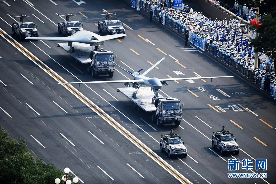 （國(guó)慶70周年&middot;慶祝大會(huì)）慶祝中華人民共和國(guó)成立70周年大會(huì)在京隆重舉行