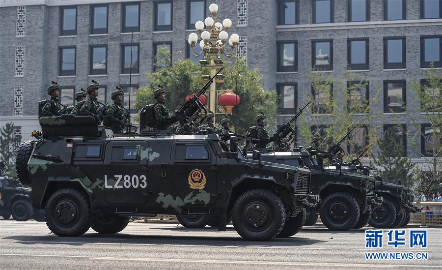 （國(guó)慶70周年&middot;慶祝大會(huì)）慶祝中華人民共和國(guó)成立70周年大會(huì)在京隆重舉行