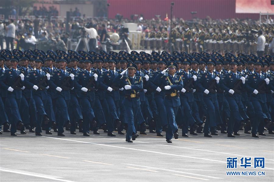 （國(guó)慶70周年&middot;慶祝大會(huì)）慶祝中華人民共和國(guó)成立70周年大會(huì)在京隆重舉行