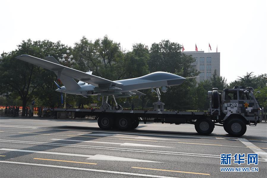 （國(guó)慶70周年&middot;慶祝大會(huì)）慶祝中華人民共和國(guó)成立70周年大會(huì)在京隆重舉行