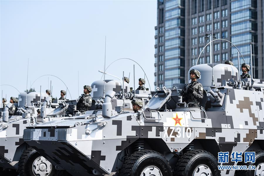 （國慶70周年&middot;慶祝大會(huì)）慶祝中華人民共和國成立70周年大會(huì)在京隆重舉行