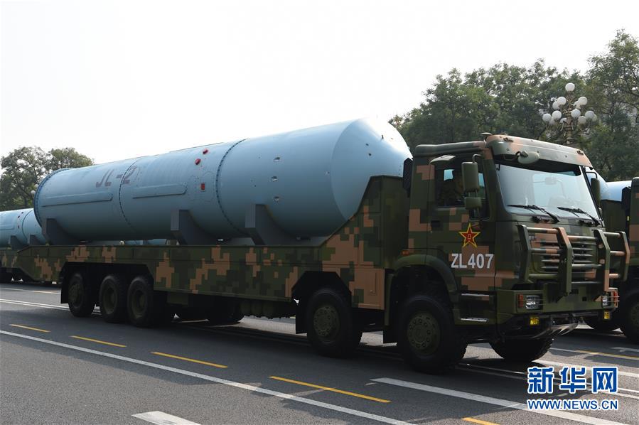 （國慶70周年&middot;慶祝大會）慶祝中華人民共和國成立70周年大會在京隆重舉行