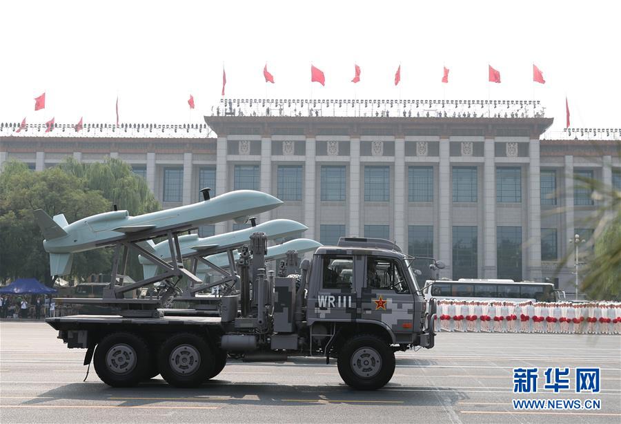 （國(guó)慶70周年&middot;慶祝大會(huì)）慶祝中華人民共和國(guó)成立70周年大會(huì)在京隆重舉行