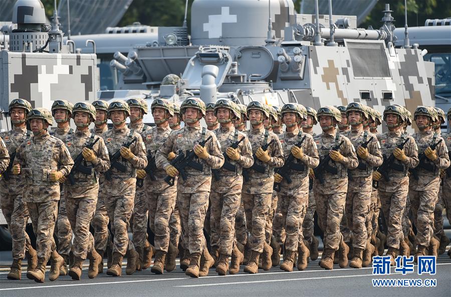 （國慶70周年&middot;慶祝大會）慶祝中華人民共和國成立70周年大會在京隆重舉行