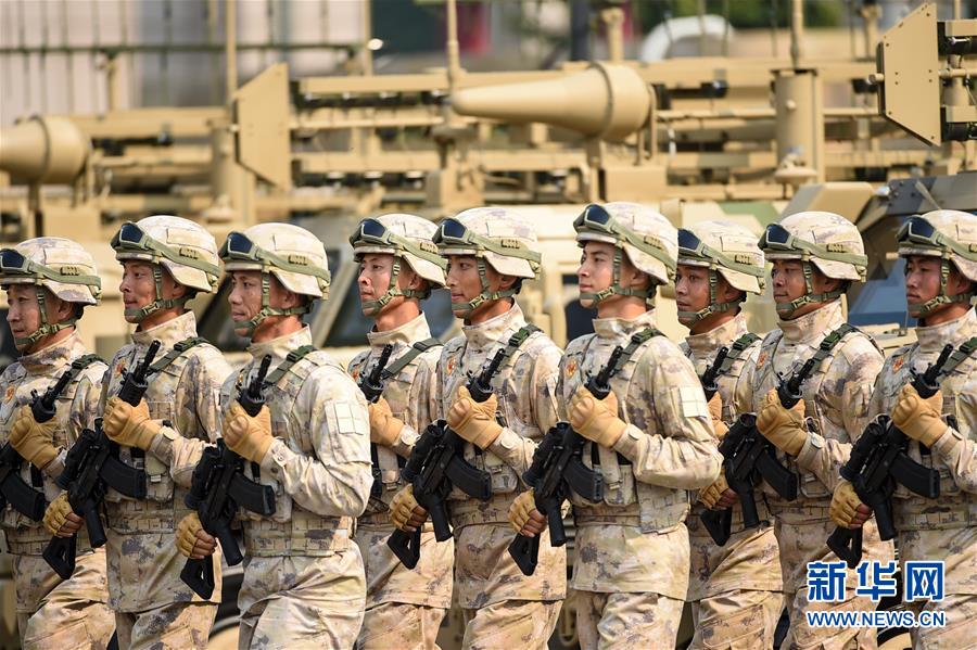 （國慶70周年&middot;慶祝大會(huì)）慶祝中華人民共和國成立70周年大會(huì)在京隆重舉行