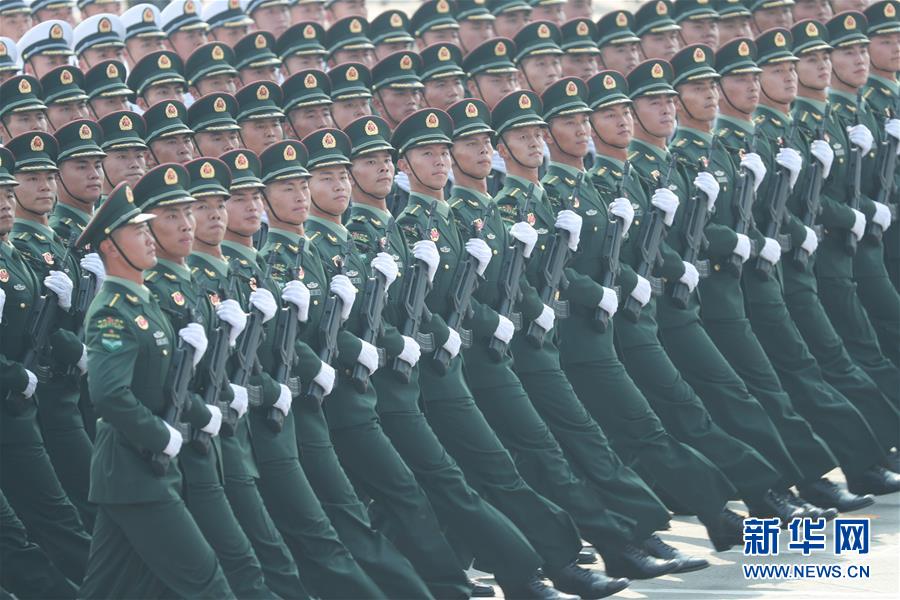 （國慶70周年&middot;慶祝大會(huì)）慶祝中華人民共和國成立70周年大會(huì)在京隆重舉行