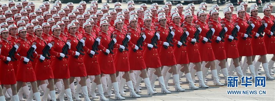 （國(guó)慶70周年&middot;慶祝大會(huì)）慶祝中華人民共和國(guó)成立70周年大會(huì)在京隆重舉行