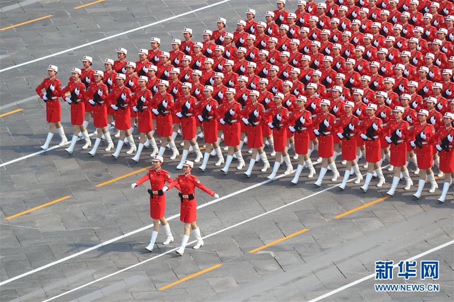（國(guó)慶70周年&middot;慶祝大會(huì)）慶祝中華人民共和國(guó)成立70周年大會(huì)在京隆重舉行