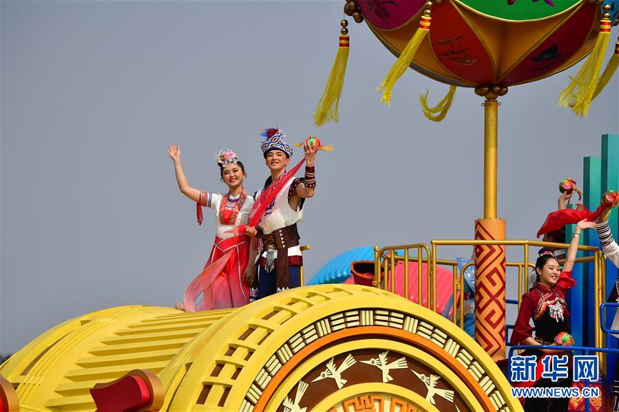 （國慶70周年&middot;慶祝大會(huì)）慶祝中華人民共和國成立70周年大會(huì)在京隆重舉行