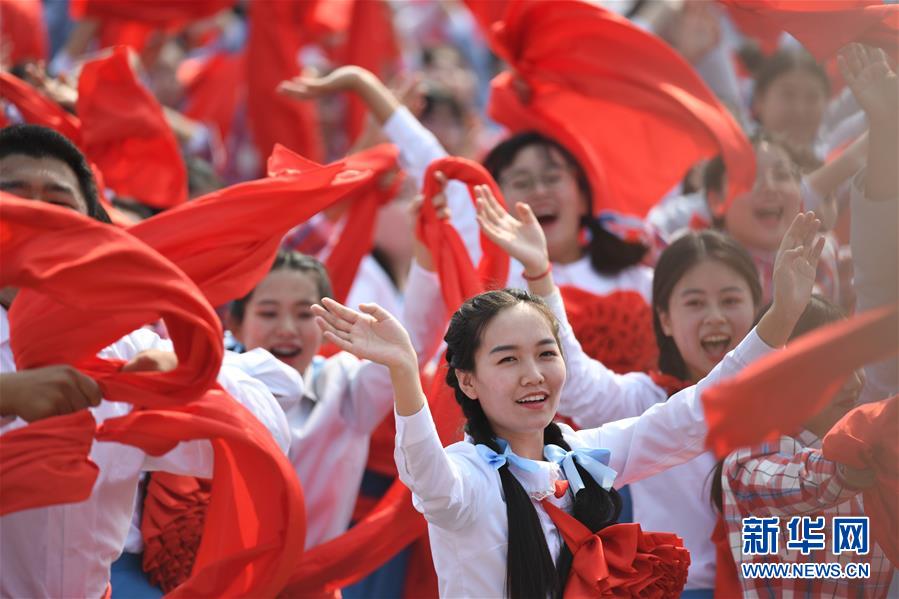 （國慶70周年&middot;慶祝大會(huì)）慶祝中華人民共和國成立70周年大會(huì)在京隆重舉行