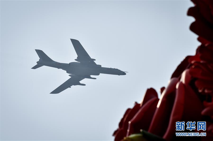 （國慶70周年&middot;慶祝大會(huì)）慶祝中華人民共和國成立70周年大會(huì)在京隆重舉行