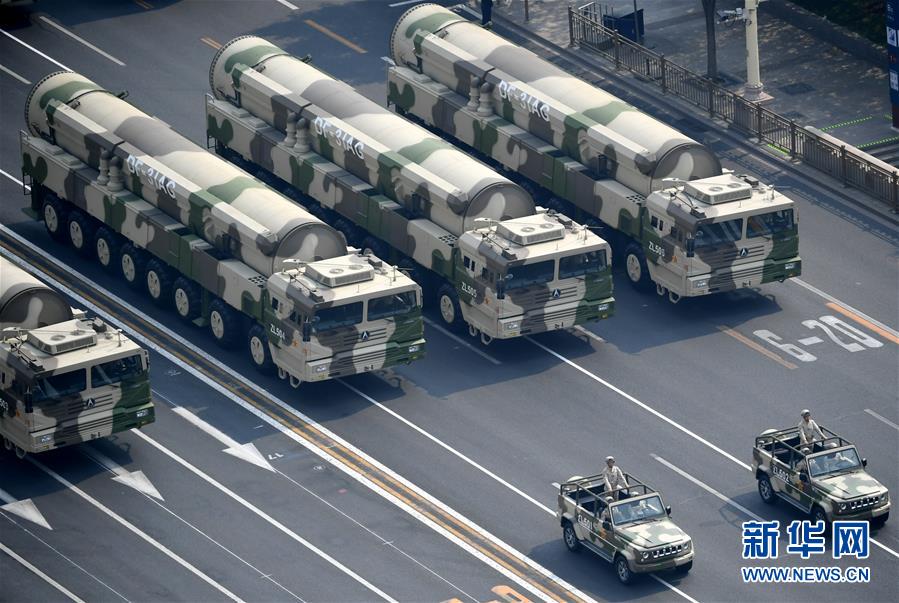 （國(guó)慶70周年&middot;慶祝大會(huì)）慶祝中華人民共和國(guó)成立70周年大會(huì)在京隆重舉行