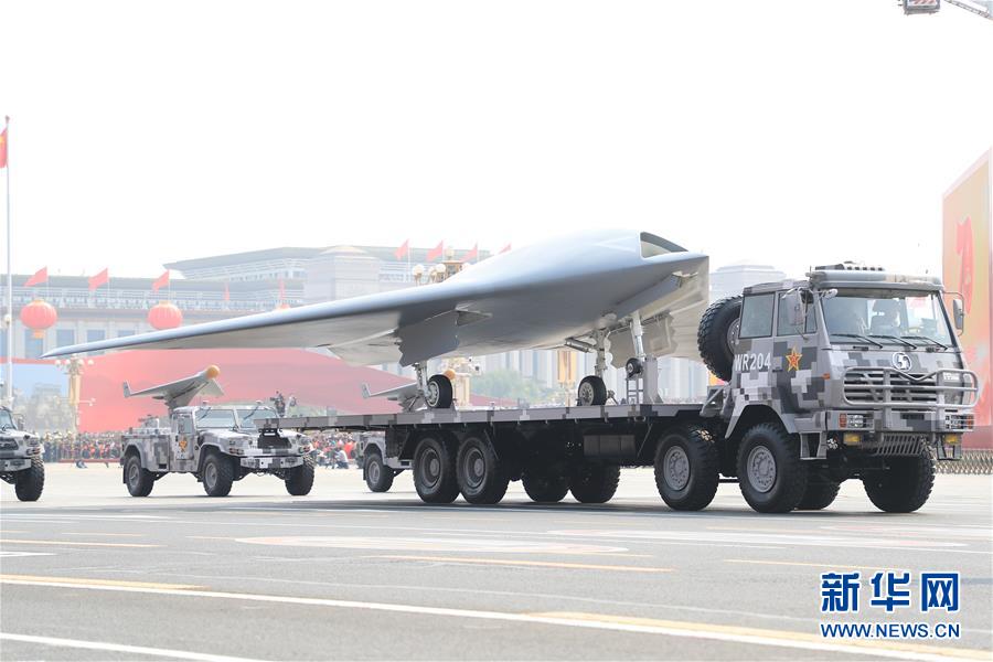 （國慶70周年&middot;慶祝大會(huì)）慶祝中華人民共和國成立70周年大會(huì)在京隆重舉行