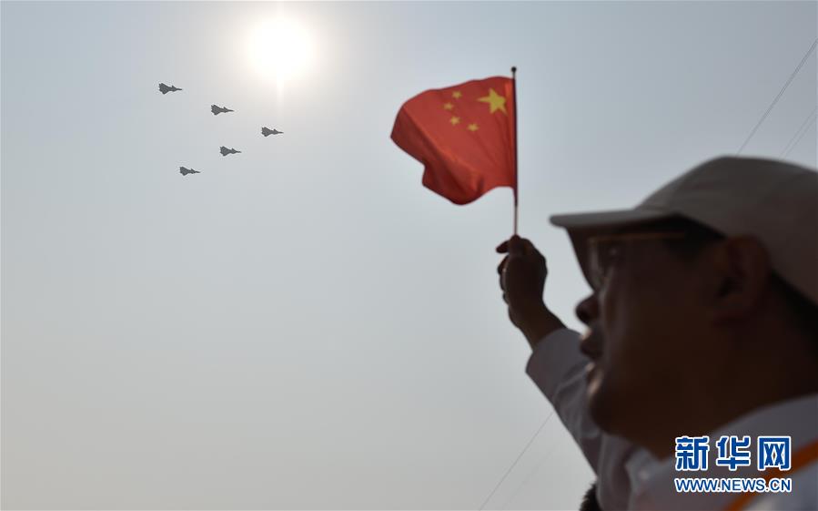 （國慶70周年&middot;慶祝大會）慶祝中華人民共和國成立70周年大會在京隆重舉行