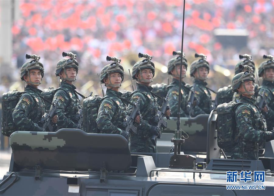 （國慶70周年&middot;慶祝大會(huì)）慶祝中華人民共和國成立70周年大會(huì)在京隆重舉行