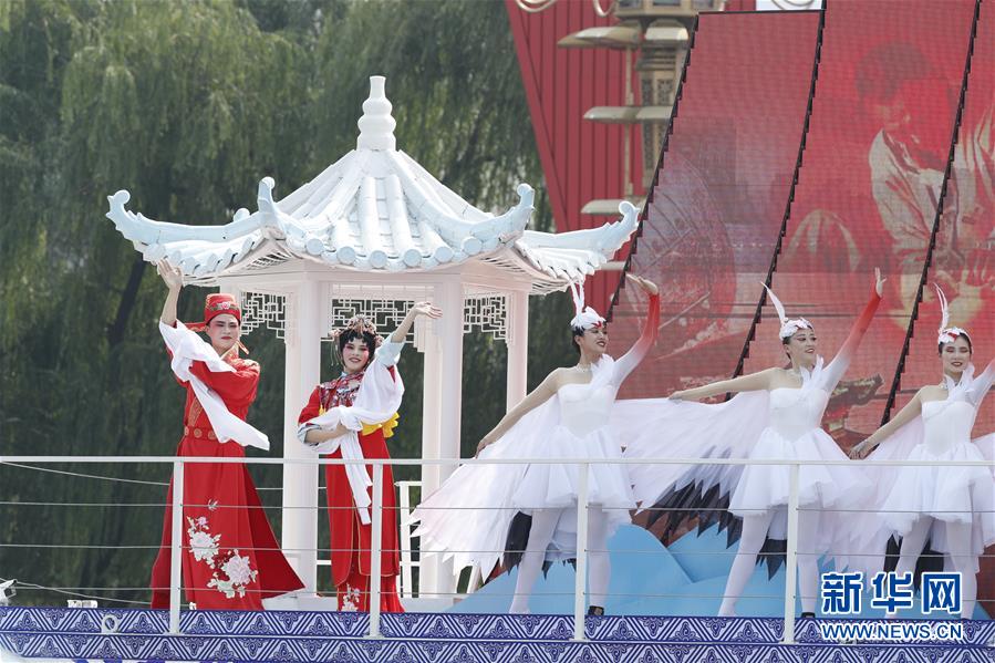 （國(guó)慶70周年&middot;慶祝大會(huì)）慶祝中華人民共和國(guó)成立70周年大會(huì)在京隆重舉行