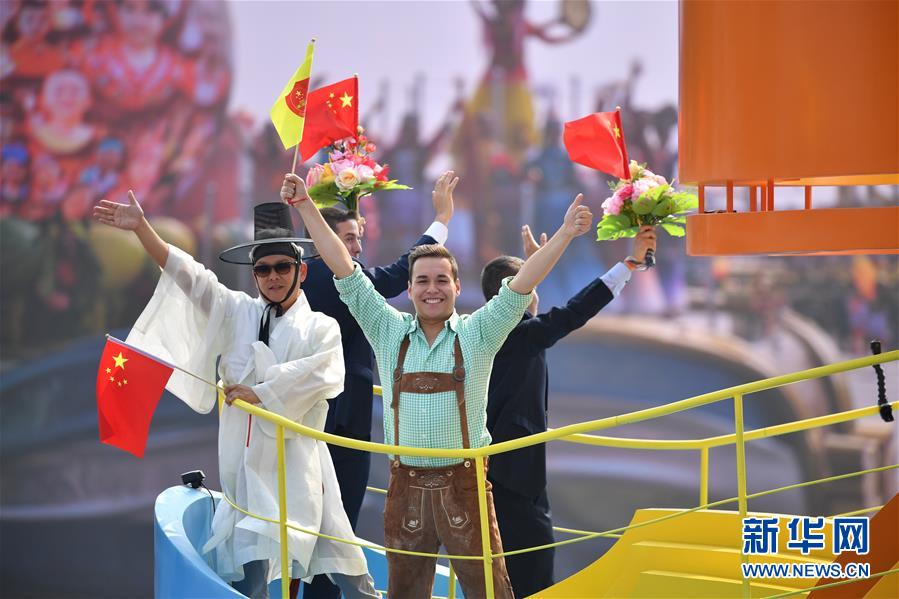 （國(guó)慶70周年&middot;慶祝大會(huì)）慶祝中華人民共和國(guó)成立70周年大會(huì)在京隆重舉行