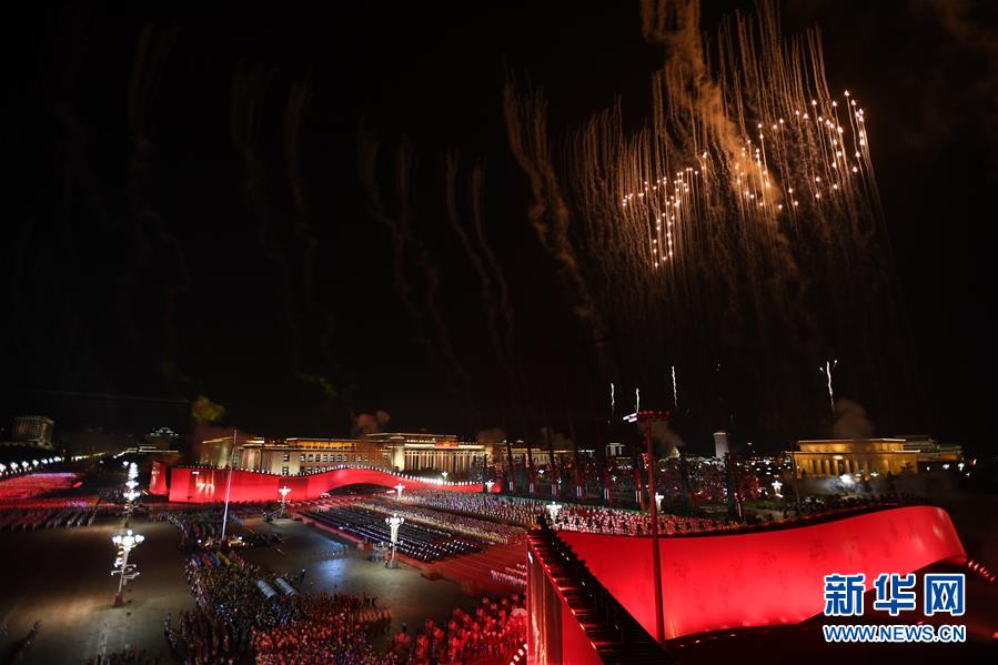 （國慶70周年&middot;聯(lián)歡活動(dòng)）慶祝中華人民共和國成立70周年聯(lián)歡活動(dòng)在京舉行