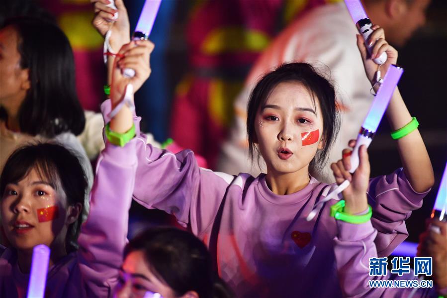 （國(guó)慶70周年&middot;聯(lián)歡活動(dòng)）慶祝中華人民共和國(guó)成立70周年聯(lián)歡活動(dòng)在京舉行