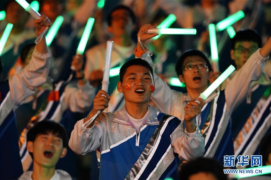 （國慶70周年&middot;聯(lián)歡活動）慶祝中華人民共和國成立70周年聯(lián)歡活動在京舉行