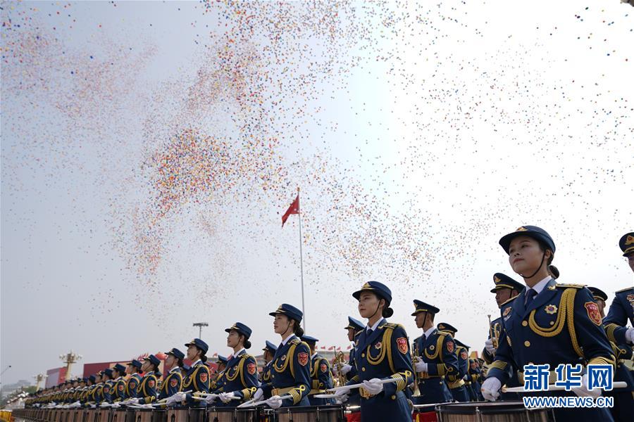 （國慶70周年&middot;慶祝大會(huì)）慶祝中華人民共和國成立70周年大會(huì)在京隆重舉行