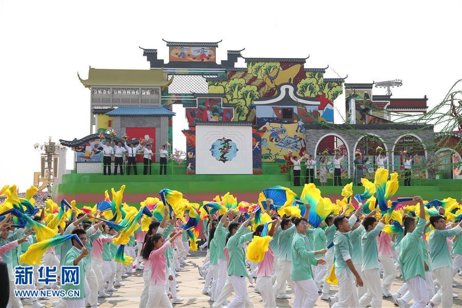 （國慶70周年&middot;慶祝大會(huì)）慶祝中華人民共和國成立70周年大會(huì)在京隆重舉行