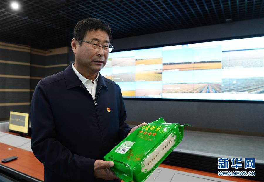 （新華全媒頭條&middot;圖文互動(dòng)）（4）奮力書寫東北振興的時(shí)代新篇&mdash;&mdash;習(xí)近平總書記調(diào)研東北三省并主持召開(kāi)深入推進(jìn)東北振興座談會(huì)紀(jì)實(shí)