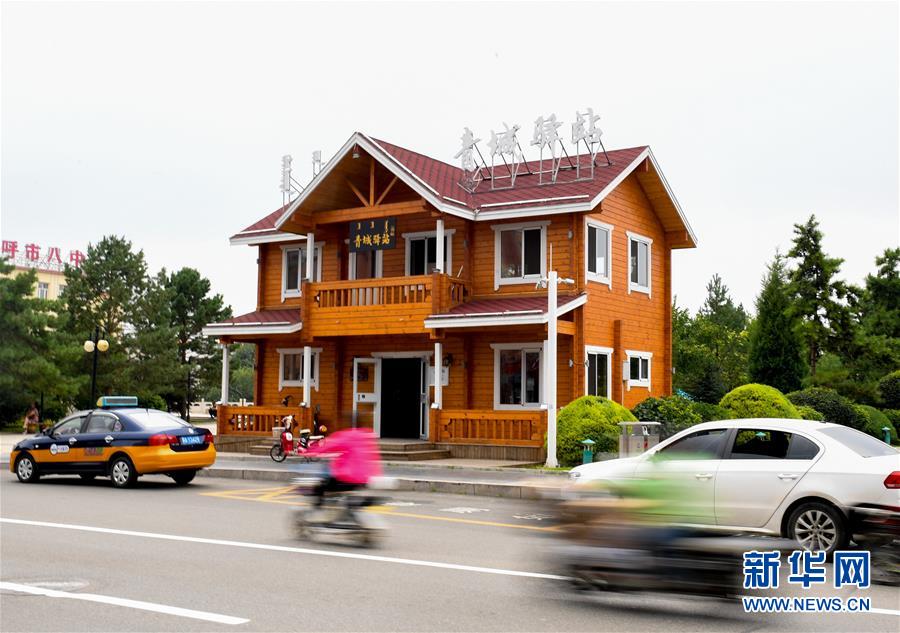 （新華全媒頭條&middot;圖文互動(dòng)）（5）潮起東方萬(wàn)象新&mdash;&mdash;以習(xí)近平同志為核心的黨中央團(tuán)結(jié)帶領(lǐng)全黨全軍全國(guó)各族人民貫徹落實(shí)黨的十九大精神紀(jì)實(shí)