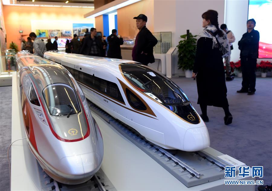 (新華全媒頭條·圖文互動(dòng))(4)從歷史中汲取繼續(xù)前進(jìn)的力量——習(xí)近平總書(shū)記參觀慶祝改革開(kāi)放40周年大型展覽側(cè)記