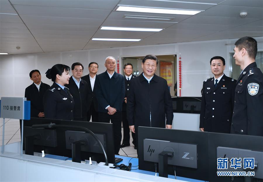 (XHDW)(1)習(xí)近平春節(jié)前夕在北京看望慰問(wèn)基層干部群眾