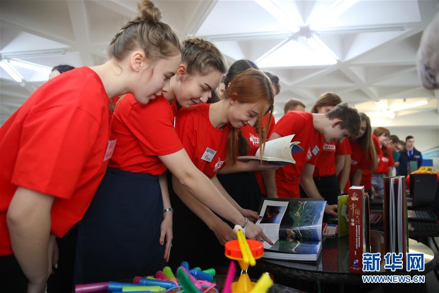 （新華全媒頭條&middot;出訪&middot;側(cè)記&middot;圖文互動）（2）你好老朋友！開啟新時代！&mdash;&mdash;習(xí)近平主席和普京總統(tǒng)引領(lǐng)中俄全面戰(zhàn)略協(xié)作伙伴關(guān)系邁入新時代