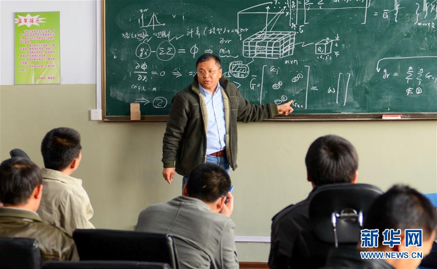 （新華全媒頭條&middot;圖文互動(dòng)）（5）凝心鑄師魂　立德育新人&mdash;&mdash;以習(xí)近平同志為核心的黨中央關(guān)心教師隊(duì)伍建設(shè)紀(jì)實(shí)