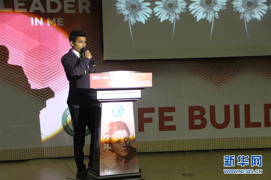 （在習(xí)近平新時(shí)代中國(guó)特色社會(huì)主義思想指引下&mdash;&mdash;新時(shí)代新作為新篇章&middot;總書(shū)記關(guān)切開(kāi)放事&middot;圖文互動(dòng)）（4）開(kāi)放的中國(guó)，夢(mèng)想的模樣&mdash;&mdash;洋學(xué)生在中國(guó)的日子