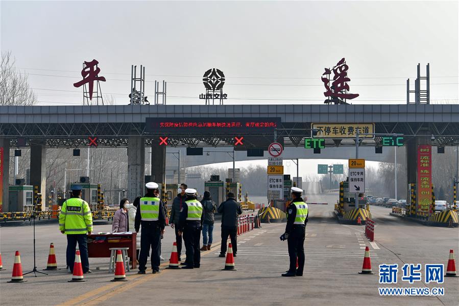 （在習(xí)近平新時代中國特色社會主義思想指引下&mdash;&mdash;新時代新作為新篇章&middot;習(xí)近平總書記關(guān)切事&middot;圖文互動）（1）戰(zhàn)&ldquo;疫&rdquo;中的&ldquo;凡人微光&rdquo;