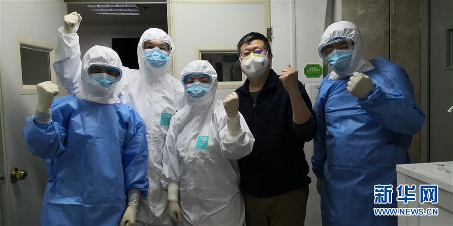 （在習(xí)近平新時(shí)代中國特色社會(huì)主義思想指引下&mdash;&mdash;新時(shí)代新作為新篇章&middot;習(xí)近平總書記關(guān)切事&middot;圖文互動(dòng)）（4）高擎利劍驅(qū)疫魔&mdash;&mdash;科研攻關(guān)助力湖北戰(zhàn)&ldquo;疫&rdquo;記